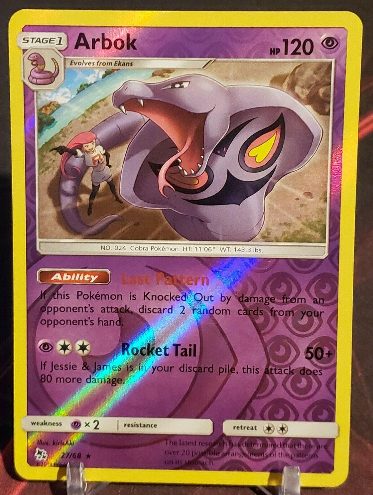 Arbok