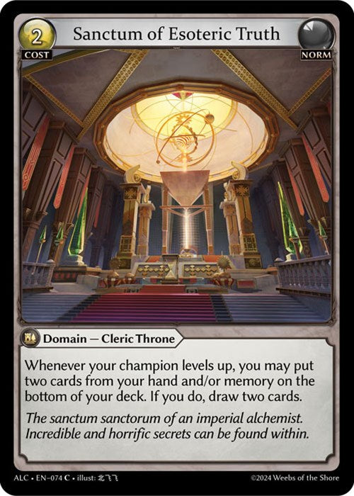 Sanctum of Esoteric Truth