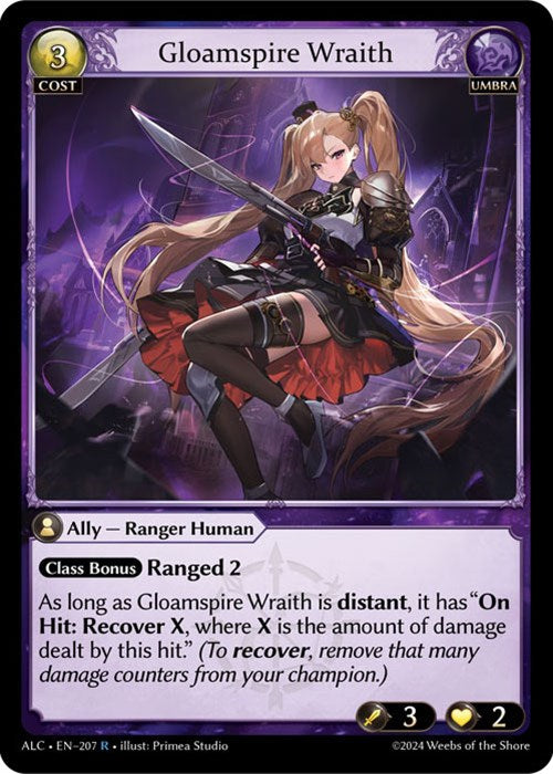 Gloamspire Wraith