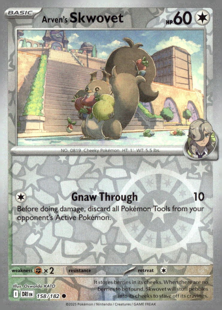 Arven's Skwovet