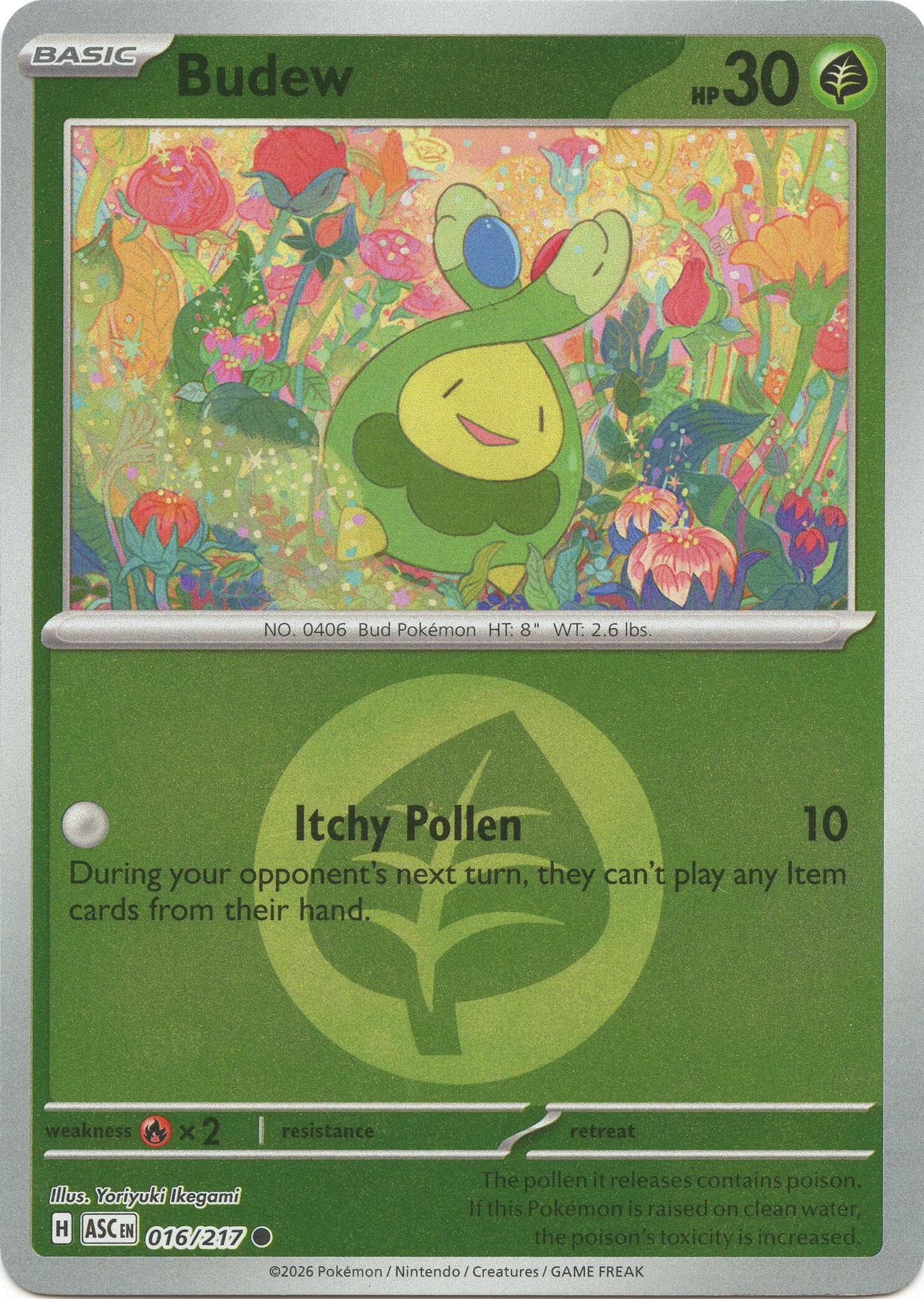 Budew - 016/217 (Energy Symbol Pattern)