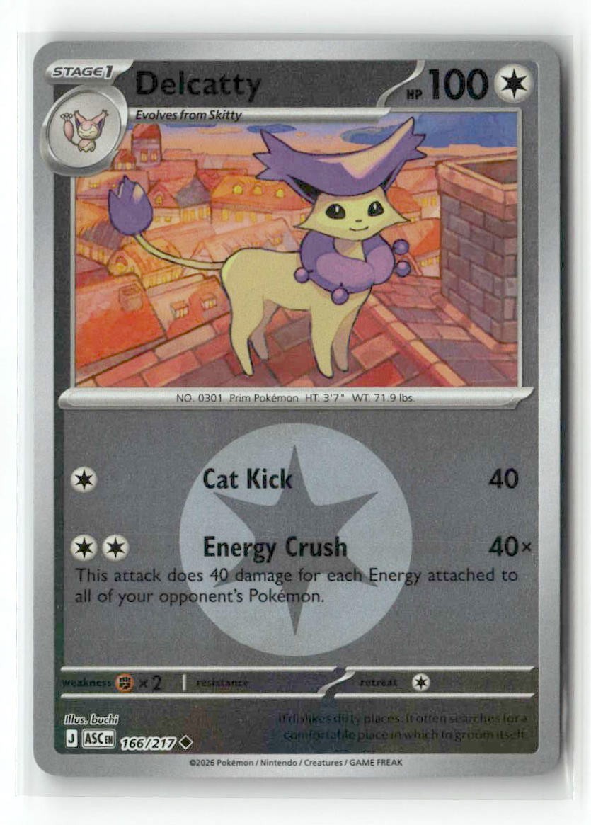 Delcatty (Energy Symbol Pattern)