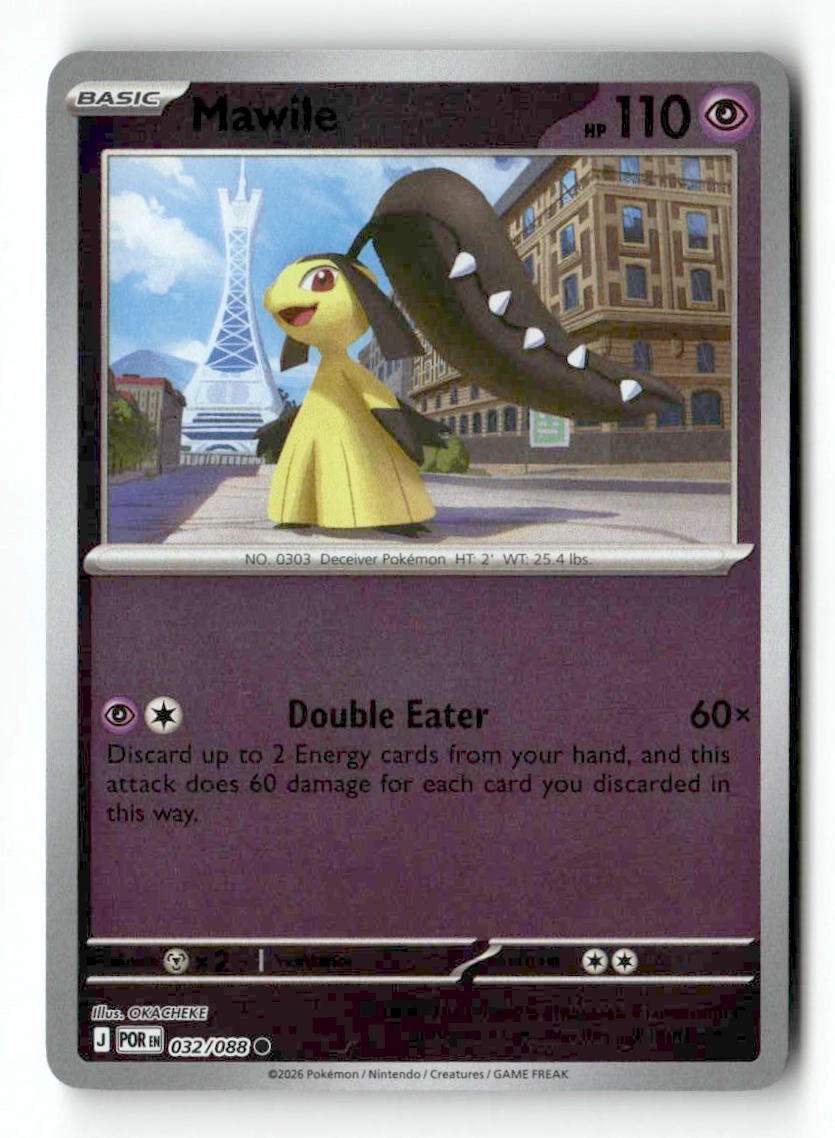Mawile