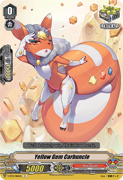 Yellow Gem Carbuncle (V-BT12/086EN) [Divine Lightning Radiance]