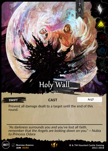 Holy Wall (BETA)