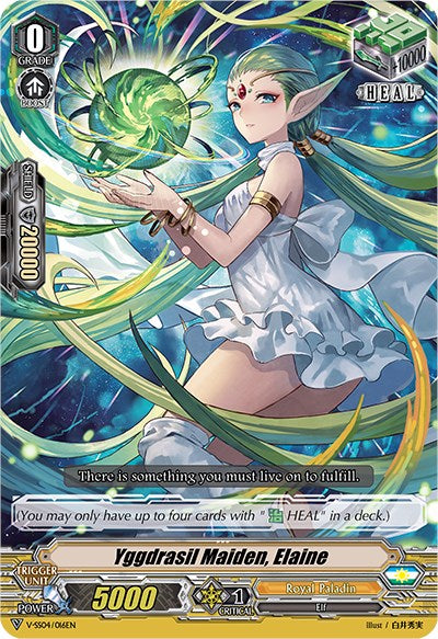 Yggdrasil Maiden, Elaine (V-SS04/016EN) [Majesty Lord Blaster]