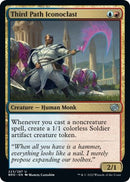 Third Path Iconoclast