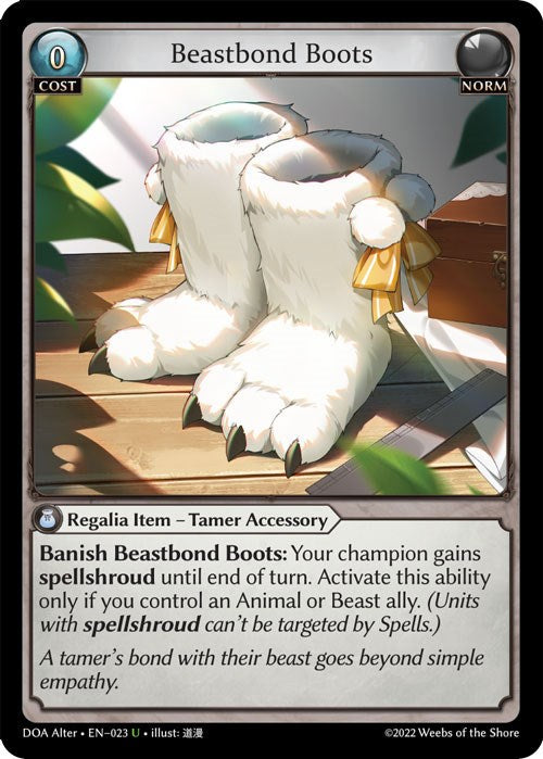 Beastbond Boots