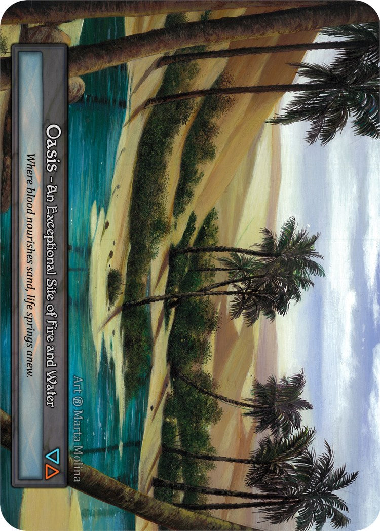 Oasis