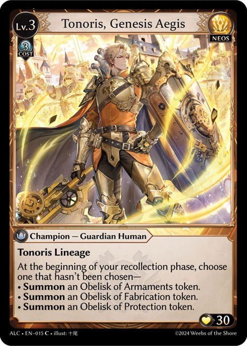 Tonoris, Genesis Aegis
