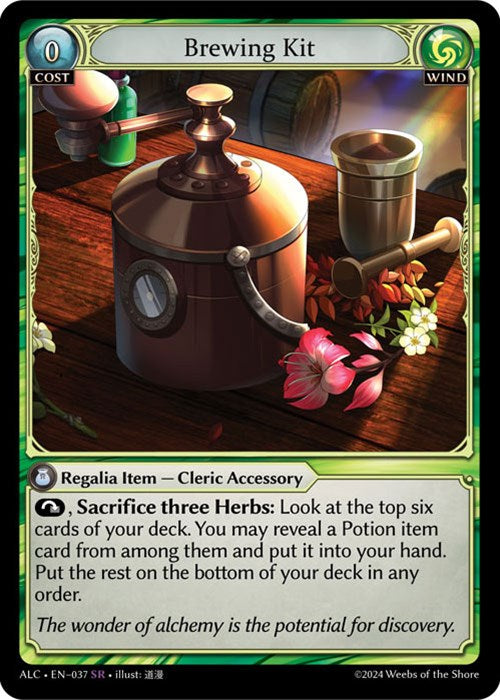Brewing Kit