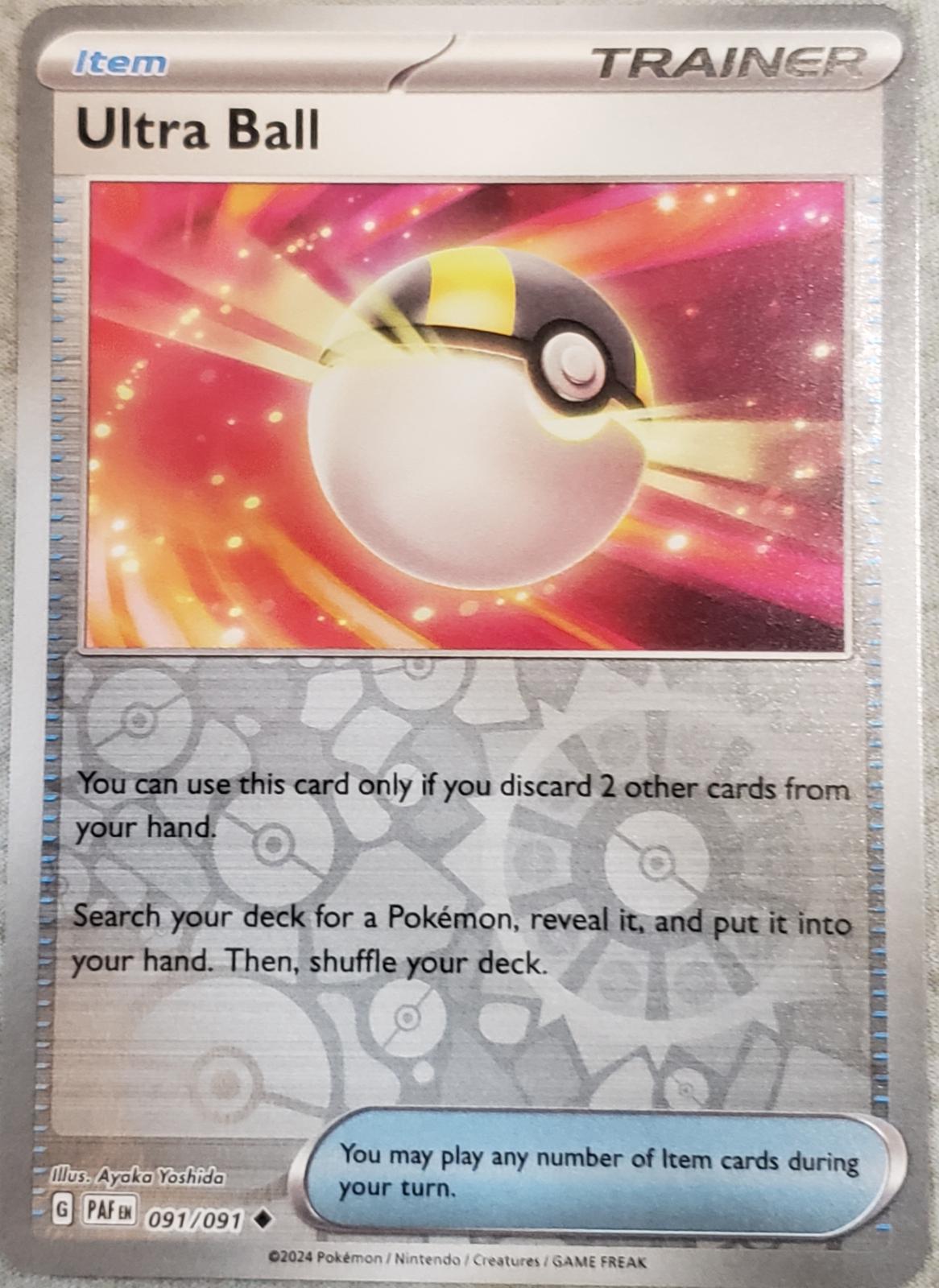 Ultra Ball