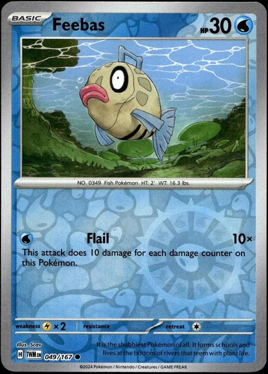 Feebas