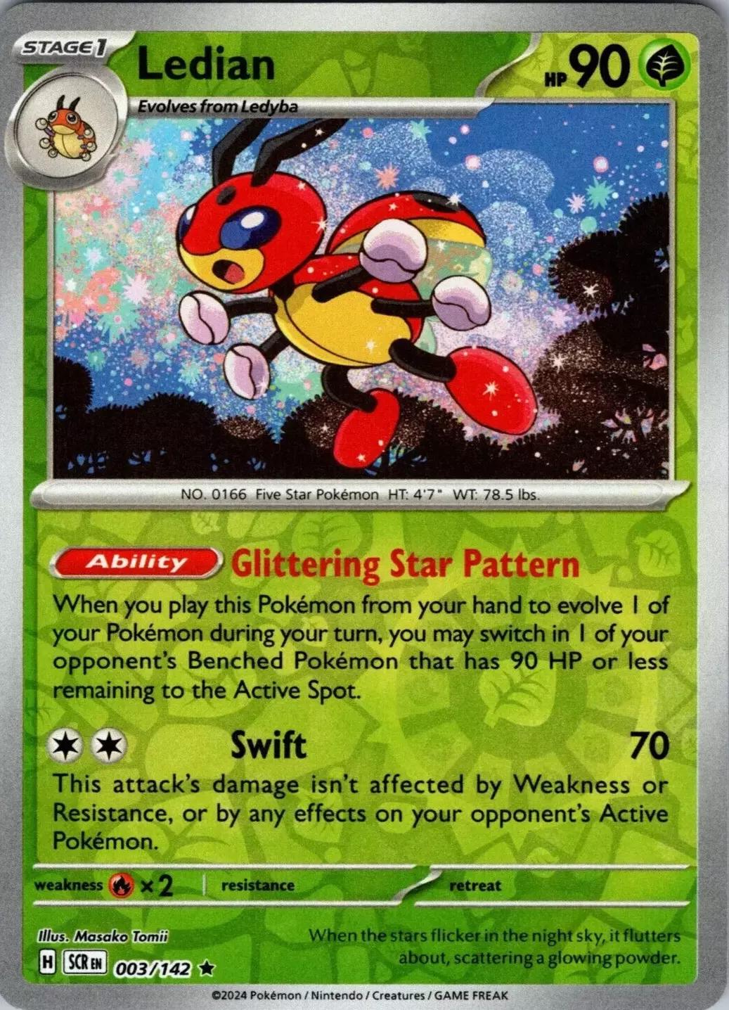 SortSwift catalog art