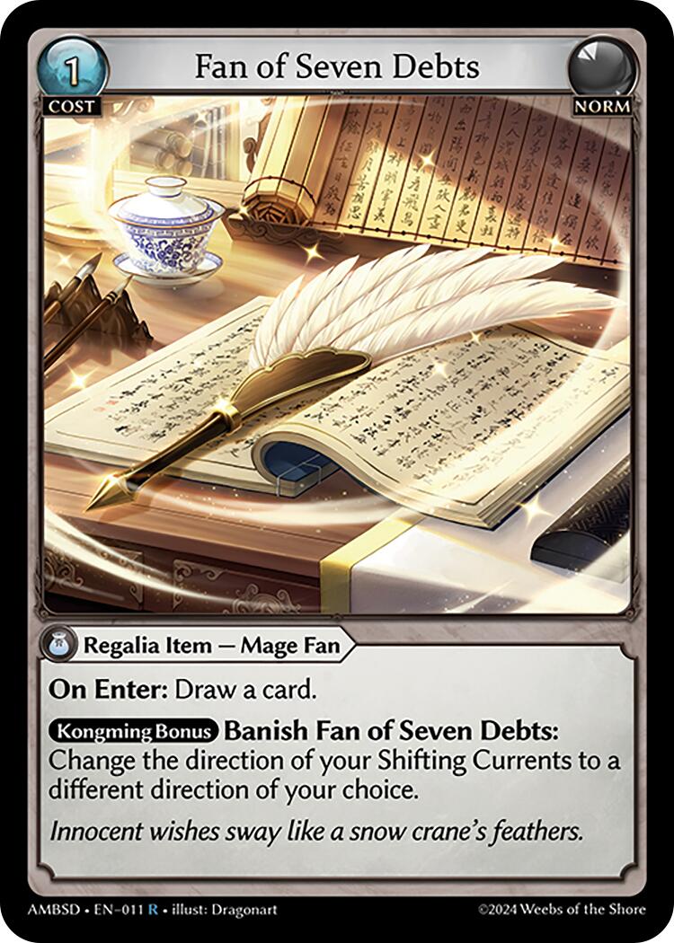 Fan of Seven Debts