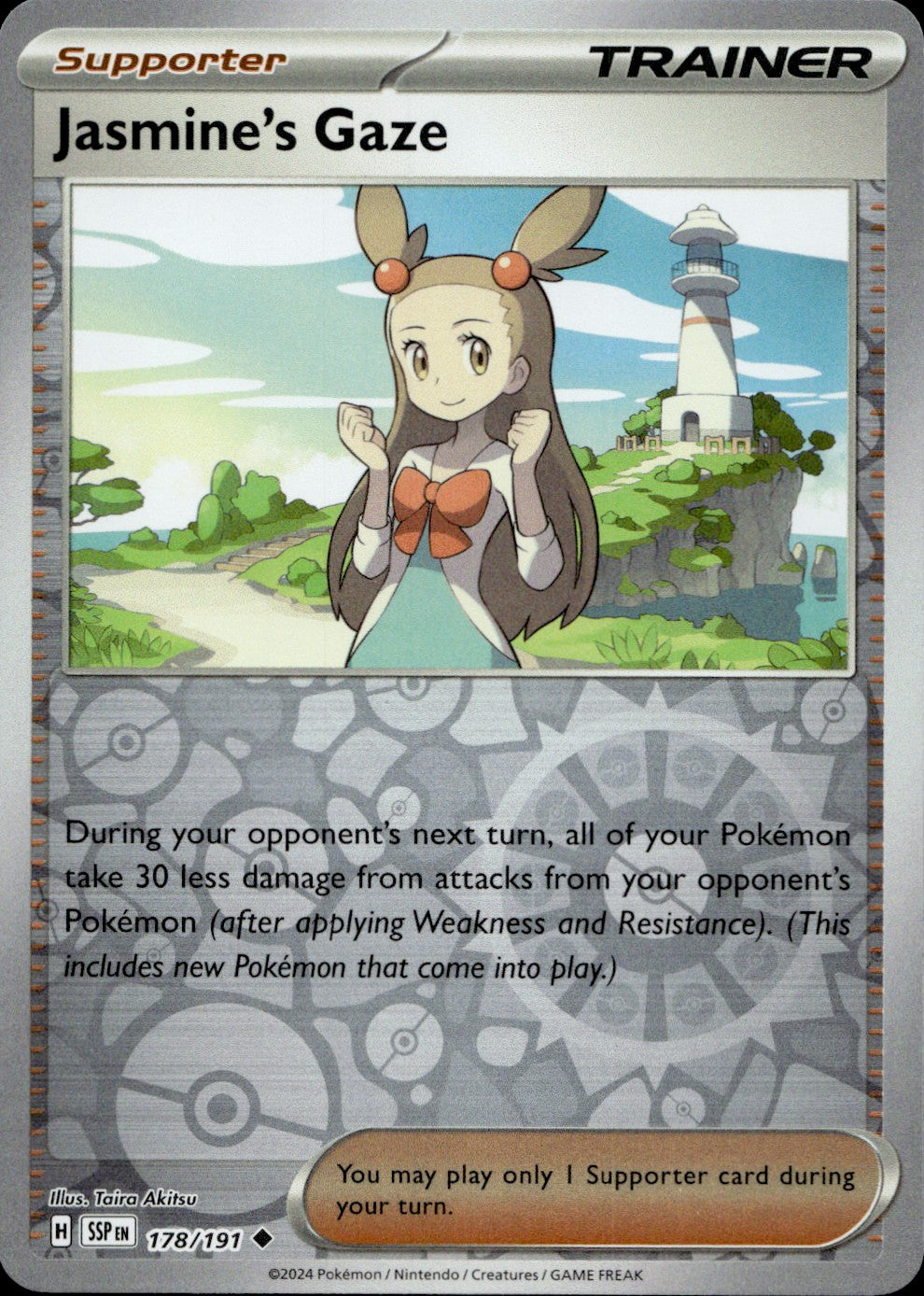 Jasmine's Gaze - 178/191