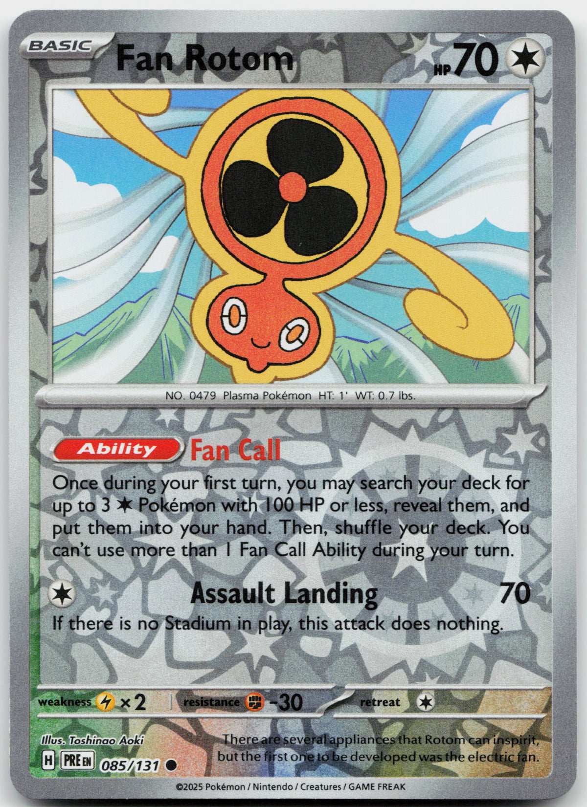 Fan Rotom