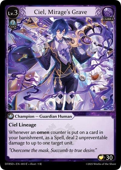 Ciel, Mirage's Grave