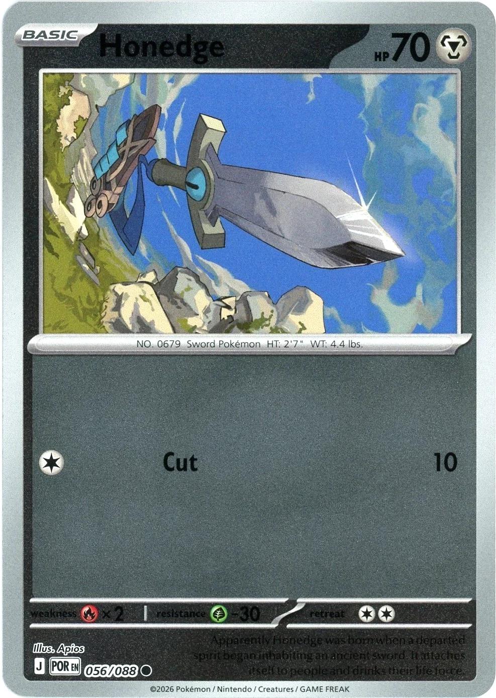 Honedge