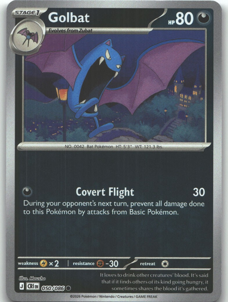 Golbat