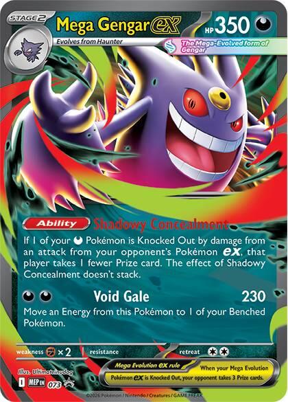 Mega Gengar ex - 073