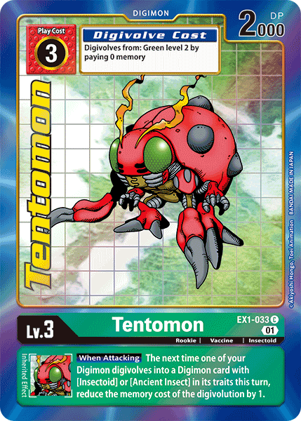 Tentomon [EX1-033] (Alternate Art) [Classic Collection]