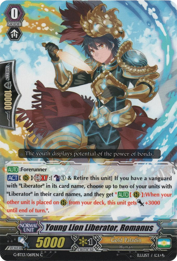 Young Lion Liberator, Romanus (G-BT13/069EN) [Ultimate Stride]