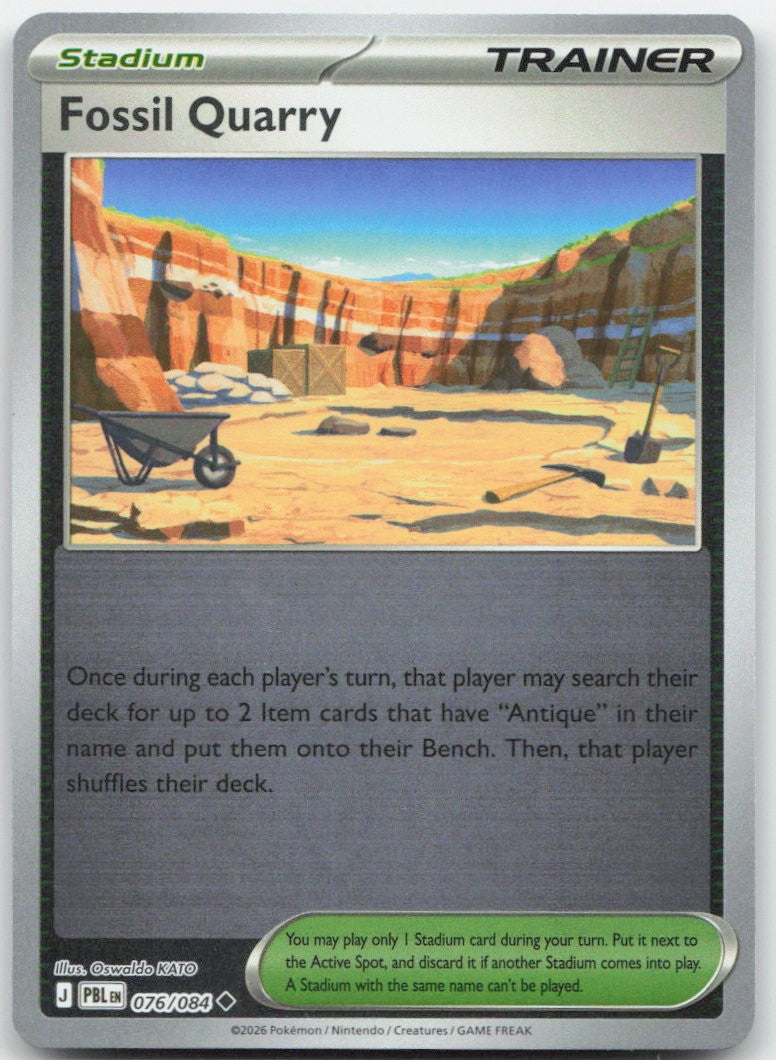 Fossil Quarry
