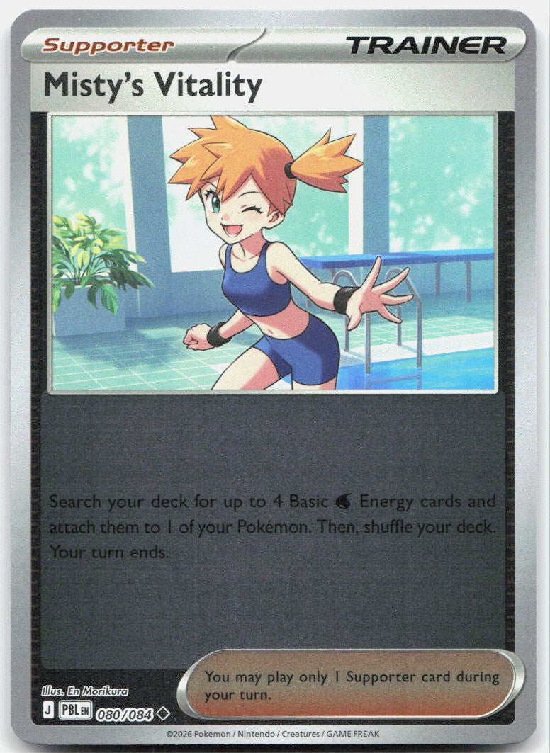Misty's Vitality - 080/084