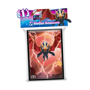 Stellar Sonicore Card Sleeves - 1st Edition