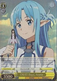 "ALO" Days, Asuna (SAO/SE23-E03 C) (Parallel Foil) [Sword Art Online II]