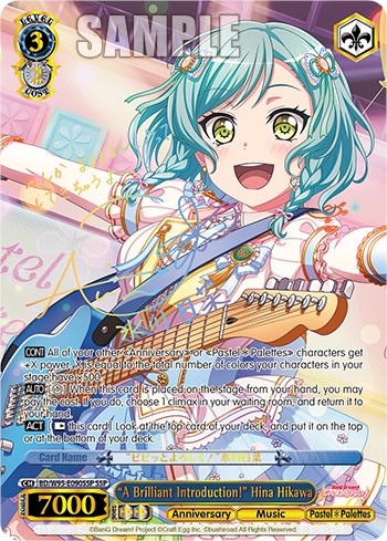 "A Brilliant Introduction!" Hina Hikawa [BanG Dream! Girls Band Party! 5th Anniversary]