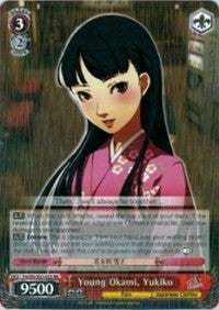 Young Okami, Yukiko (P4/EN-S01-052 RR) [Persona 4 ver.E]