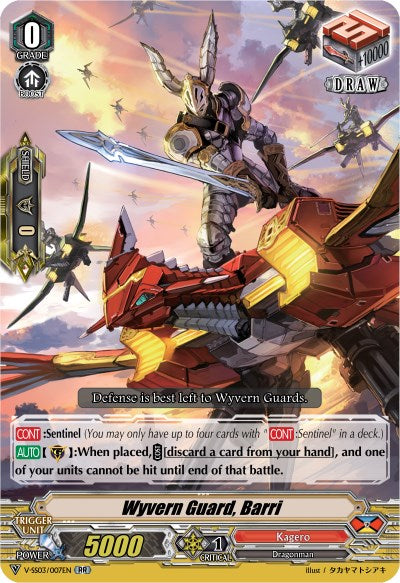 Wyvern Guard, Barri (V-SS03/007EN) [Festival Collection]