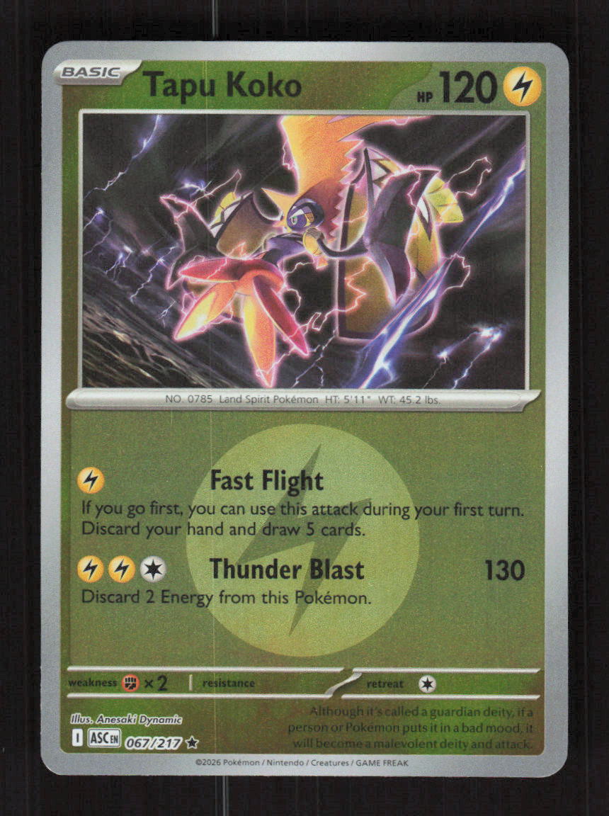 Tapu Koko (Energy Symbol Pattern)