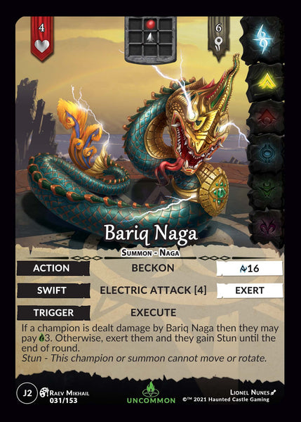 Bariq Naga (J2E)