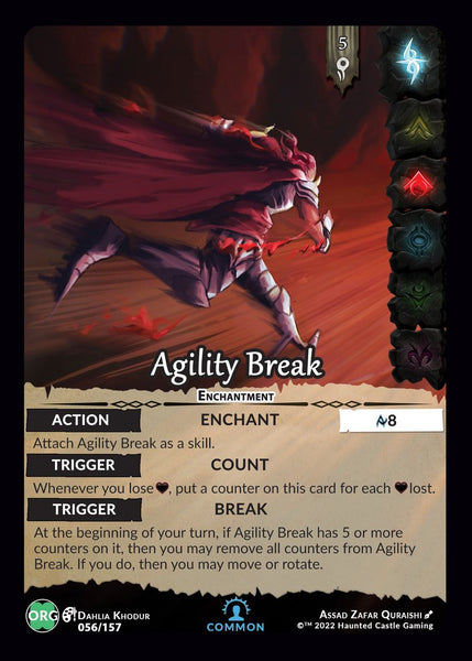 Agility Break (Origins KS)